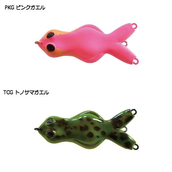 ジャクソン Jackson キャールブレード ハード系フロッグルアー 4g 魚釣り用品 疑似餌 ブラックバス 8カラー Cyarl Blade Jak Cyarlblade 54tide 通販 Yahoo ショッピング