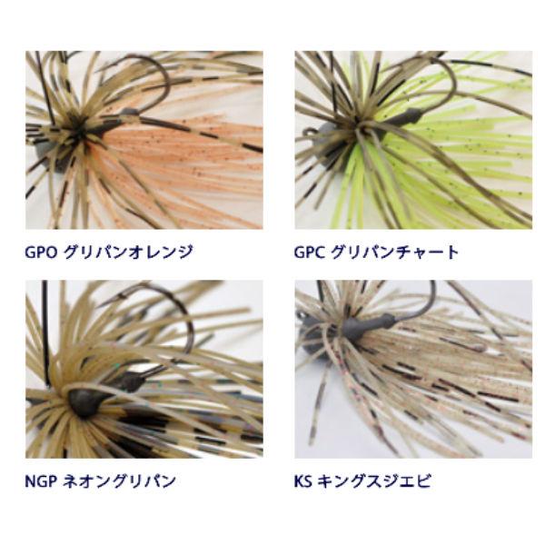 Jackson ジャクソン Qu-on クオン EGU Jig 3/32oz エグジグ ルアー