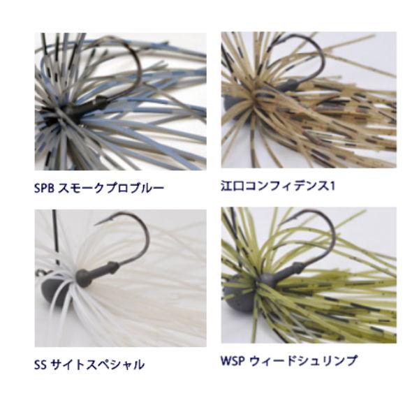 Jackson ジャクソン Qu-on クオン EGU Jig 3/32oz エグジグ ルアー