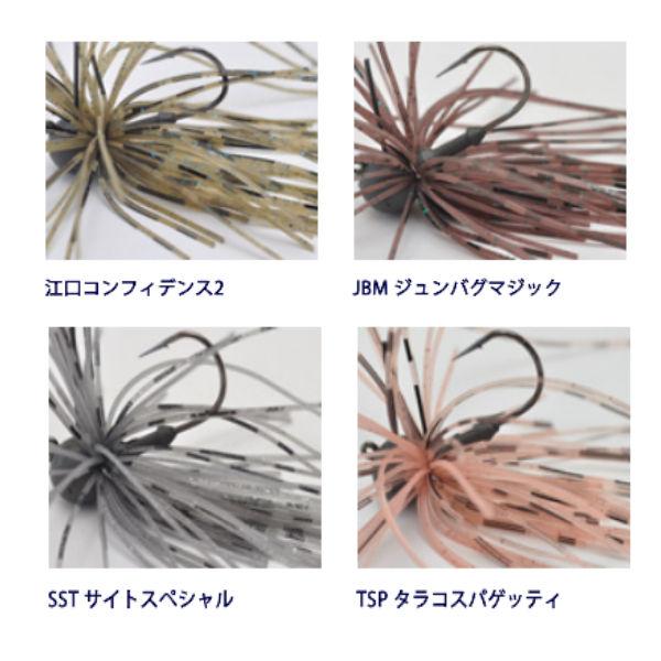 ジャクソン　クオン　エグジグ　アソート29個セット Jackson ジャクソン Qu-on クオン EGU Jig 3/32oz エグジグ ルアー