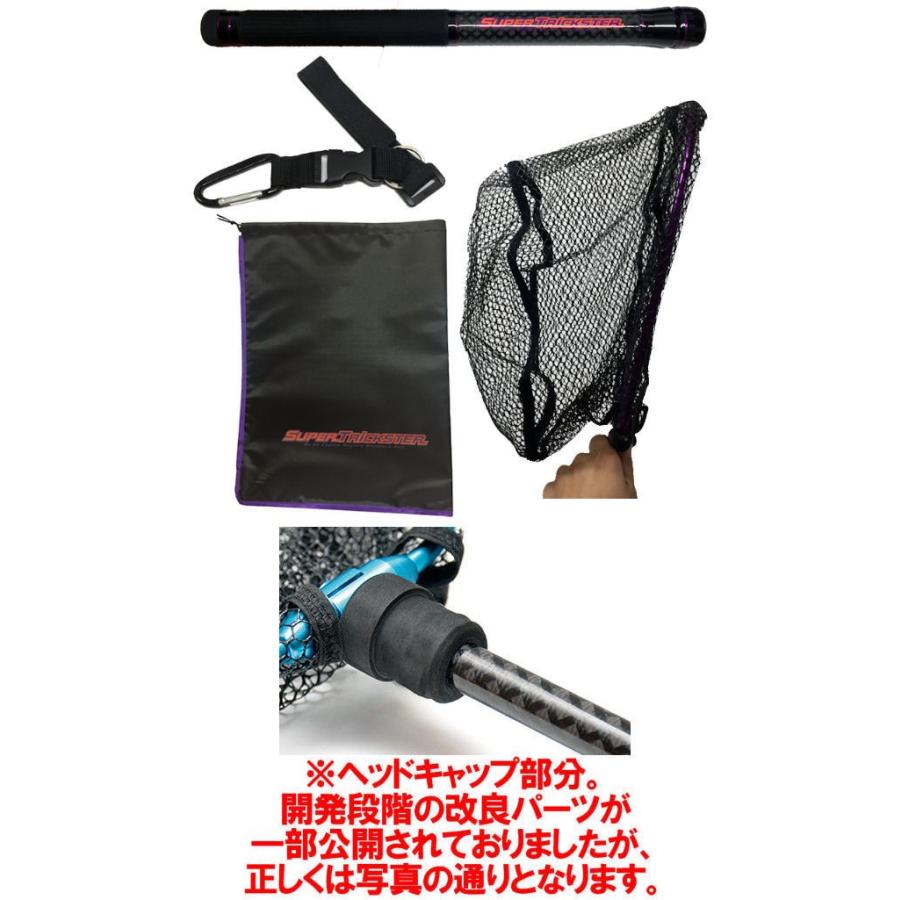 Jackson ジャクソン Super Trickster Net スーパートリックスターネット 魚釣り用品 Length1 8ｍ バス 網 タモ 3カラー Jak Stn180 54tide 通販 Yahoo ショッピング