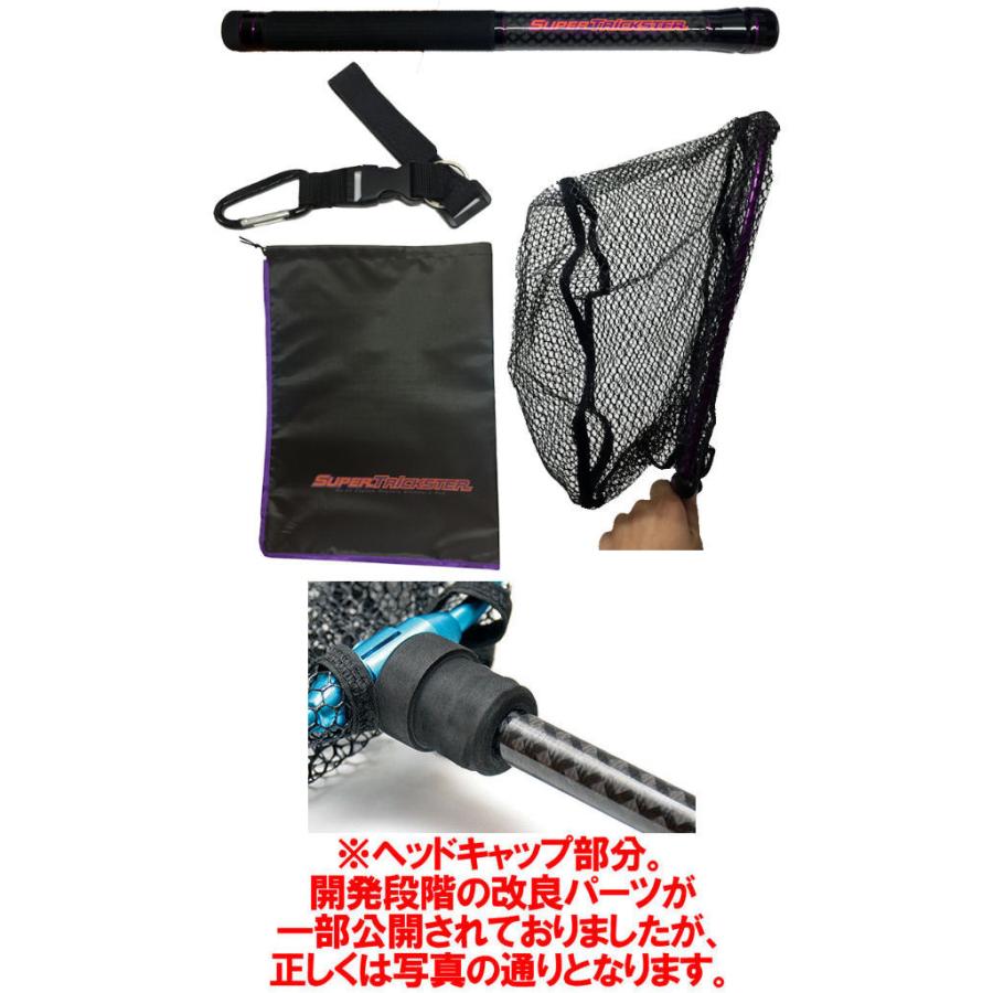 【Jackson】ジャクソン SUPER Trickster NET スーパートリックスターネット 魚釣り用品 Length1.8ｍ バス 網 タモ 3カラー