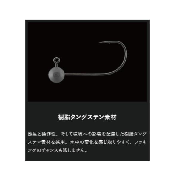 JACKALL ジャッカル WACKY JIG HEAD 1.3g,1.8g,2.2g,2.7g 細部まで