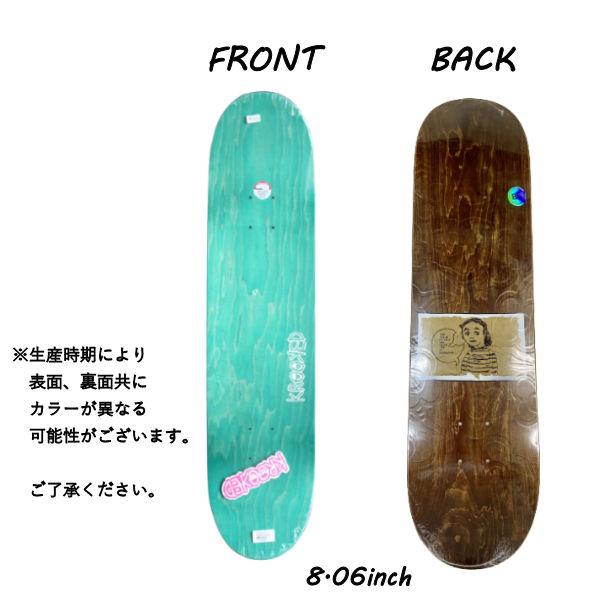 krooked スケードボード クルキッド KROOKED DRIED OUT DECK 8.06インチ スケートボード