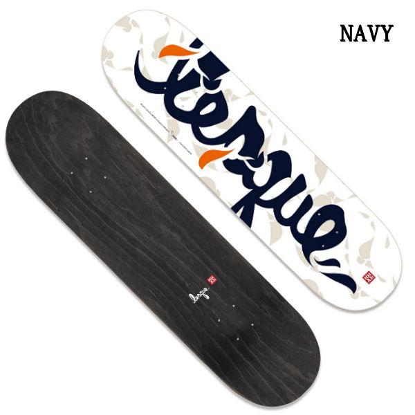 レスケ LESQUE MHAK × LOGO コラボ スケートボード スケート デッキ SKATE DECK SK8 スケボー 板｜54tide｜03