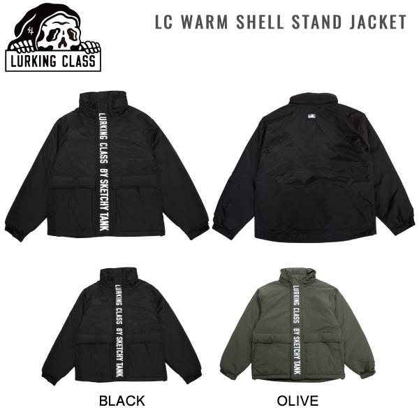 lur-st23fj01