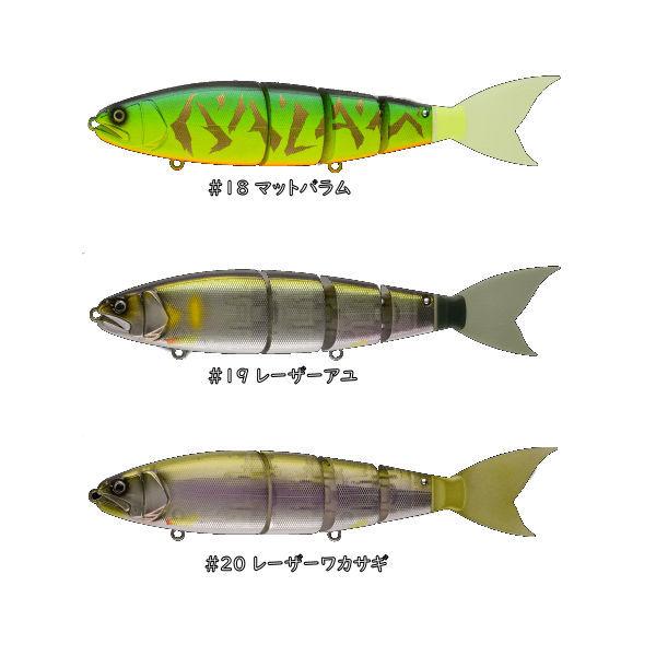Madness マドネス バラム 245 疑似餌 釣り フィッシング ルアー Joint Big Bait ビックベイト ジャイアントベイト 魔力の継承 エイトトラップ Mad Balam245 54tide 通販 Yahoo ショッピング