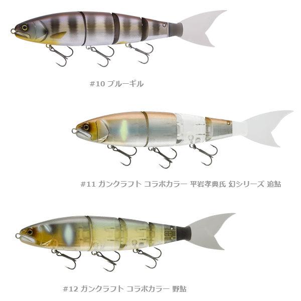 Madness マッドネス バラム 300 疑似餌 釣り フィッシング ルアー Joint Big Bait ビックベイト ジャイアントベイト 魔力の継承 エイトトラップ Mad Balam300 54tide 通販 Yahoo ショッピング