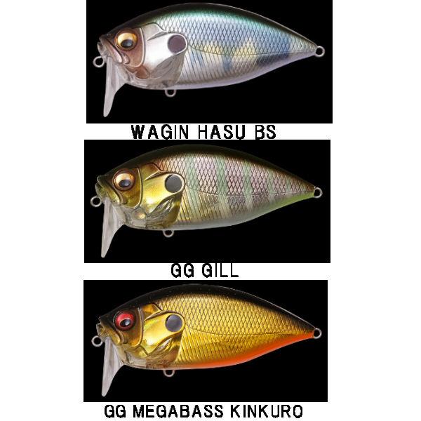 MegaBass】メガバス O.R.C. BURNING SHAD バーニングシャッド MegaBass】メガバス O.R.C. BURNING SHAD バーニングシャッド