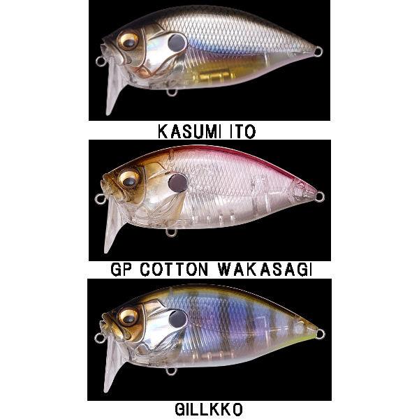 MegaBass】メガバス O.R.C. BURNING SHAD バーニングシャッド MegaBass】メガバス O.R.C. BURNING SHAD バーニングシャッド