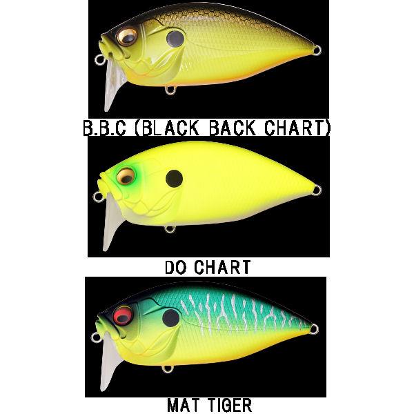 MegaBass】メガバス O.R.C. BURNING SHAD バーニングシャッド MegaBass】メガバス O.R.C. BURNING SHAD バーニングシャッド