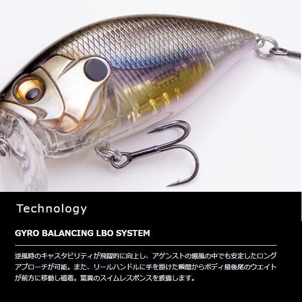 MegaBass】メガバス O.R.C. BURNING SHAD バーニングシャッド MegaBass】メガバス O.R.C. BURNING SHAD バーニングシャッド