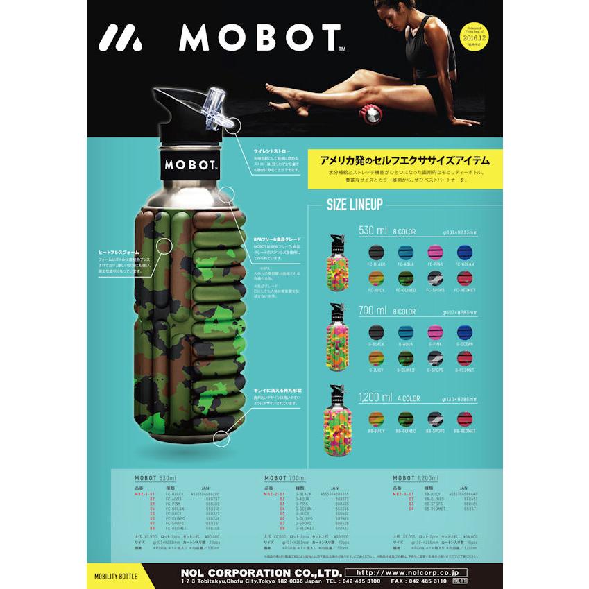 モボット MOBOT 水筒 ウォーターボトル エクササイズ フィットネス ヨガ エコボトル｜54tide｜08