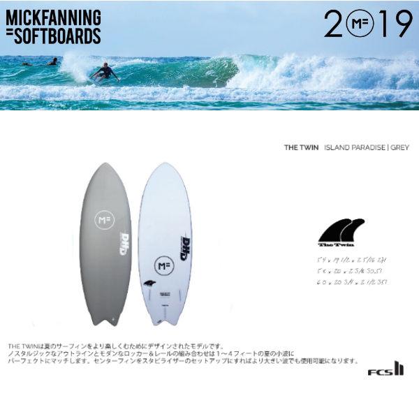 【MICK FANNING SOFTBOARDS】ミックファニング ソフトボード 5ft4 DHD TWIN Surfboard サーフボード 板 ソフトボード ショートボード サーフィン  グレー｜54tide｜05