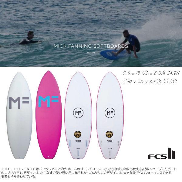 MICK FANNING SOFTBOARDS】ミックファニング ソフトボード 5ft6 MICK FANNING SOFTBOARDS】ミックファニング ソフトボード 5ft6