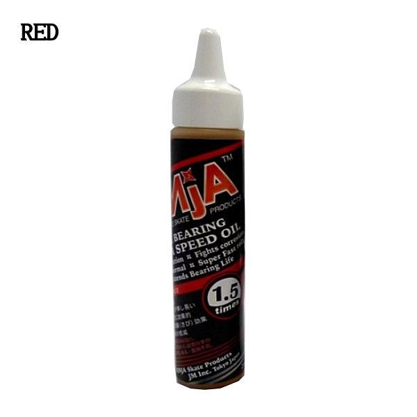 ニンジャ NINJA SPEED OIL TALL スピードオイル ベアリングオイル