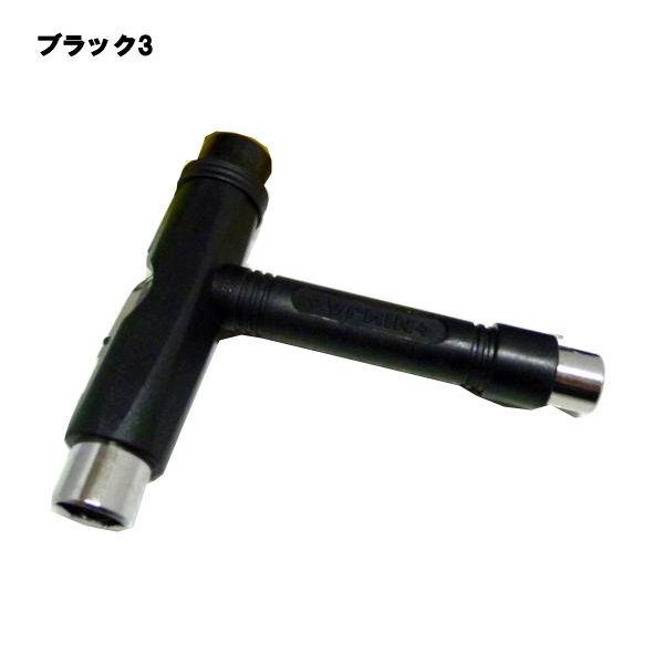ニンジャ NINJA T5 MultiFunction SK8 Wrench レンチ 工具 ツール ドライバー スケートボード スケボー