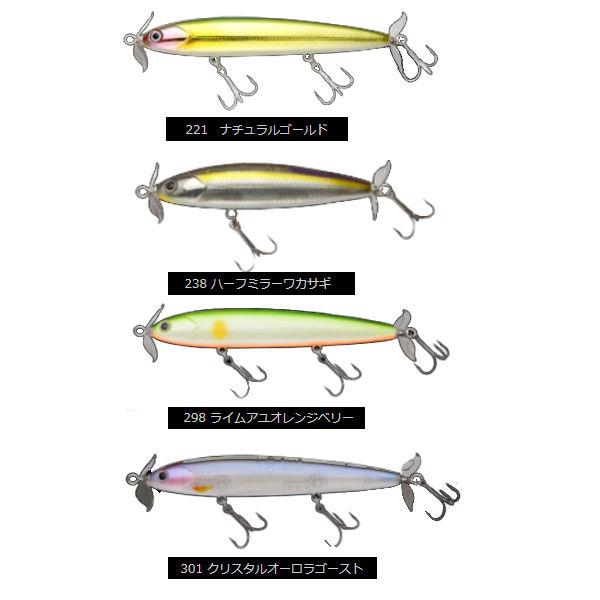 Nories ノリーズ Bihadou110 ビハドウ ダブルスウィッシャー ハードルアー 微波動 トップウォーター 釣り フィッシング 110 田辺哲男 伊藤巧 Nori Bihadou110 54tide 通販 Yahoo ショッピング