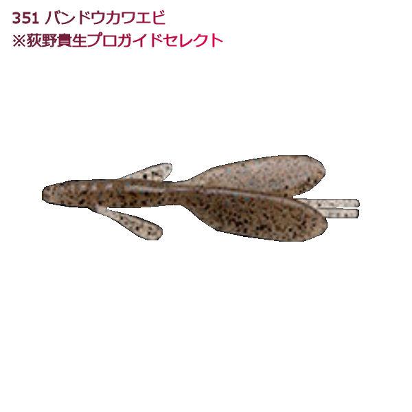 NORIES ノリーズ ルアー 9個セット NORIES ノリーズ（トラウト）