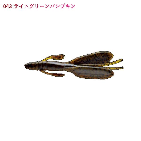ノリーズ NORIES エスケープ リトルツイン ツインパドルタイプ ソフト