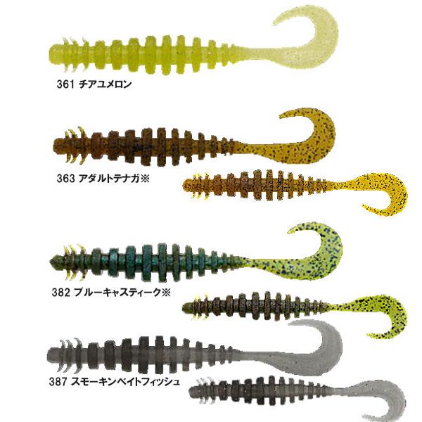 ノリーズ　リングマックス3/3.6/4.2/5.3 153本セット　ケース付 ノリーズ NORIES RING MAX BASS リングマックスバス ソフトルアー