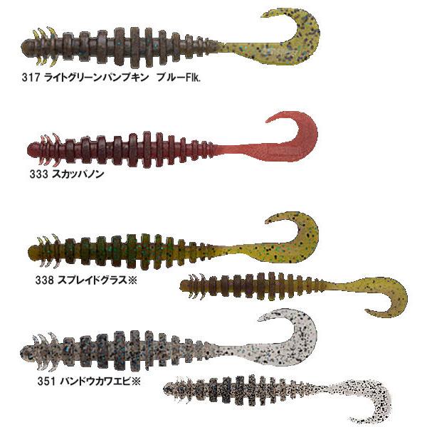 ノリーズ　リングマックス3/3.6/4.2/5.3 153本セット　ケース付 ノリーズ NORIES RING MAX BASS リングマックスバス ソフトルアー