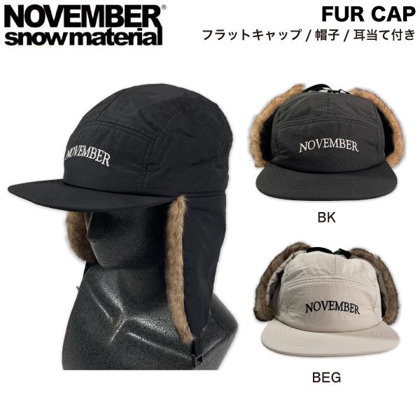 ノーベンバー NOVEMBER FUR CAP メンズ レディース ファーキャップ フライトキャップ 帽子 ドローコード スノーボード スキー ...