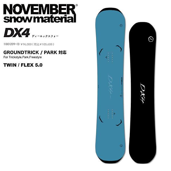 NOVEMBER DX4 154cm スノーボード NOVEMBER（ノベンバー） 25-26 ノーベンバー スノーボード NOVEMBER