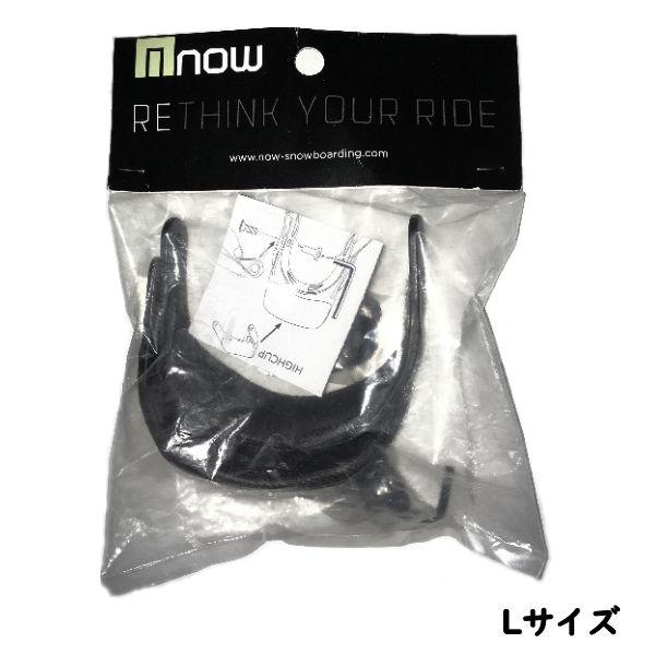 ナウ NOW ACC HIGHCUP SET 403A1A ハイカップ セット ナウ NOW ACC HIGHCUP SET 403A1A ハイカップ セット