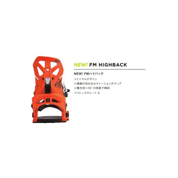 ナウ NOW メンズ レディース ビンディング スノーボード バイン ナウ NOW メンズ レディース ビンディング スノーボード バイン