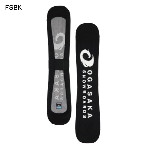オガサカ OGASAKA KNIT SOLE COVER KC-FS 定番 ニットカバー