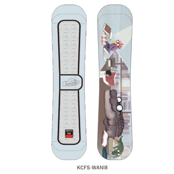 OGASAKA オガサカ KNIT SOLE COVER KCFS-WANI8 ニットカバー