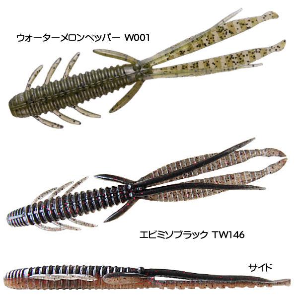 オーエスピー OSP DoliveShrimp ドライブシュリンプ ソフトルアー エビ
