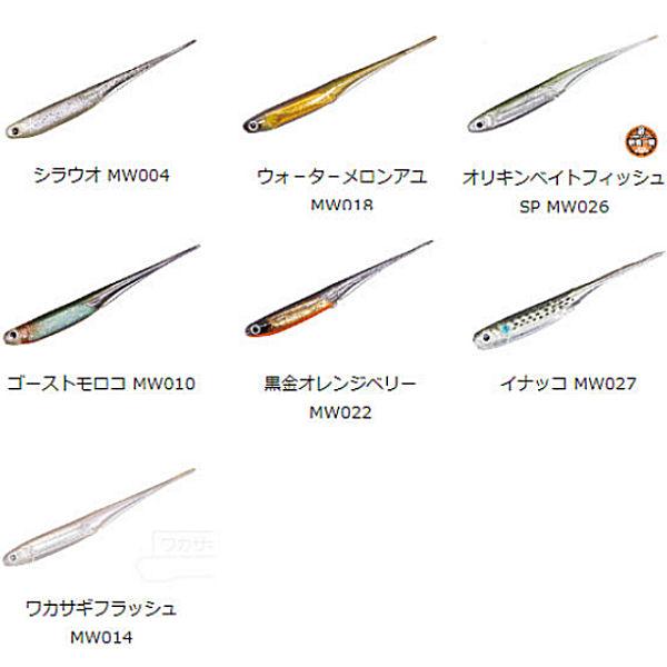 【新品未使用品】OSPミノー5タイプ　６セット オーエスピー OSP Mylarminnow2.5 マイラーミノー ソフトルアー 疑似餌