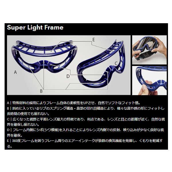 REVOLT super light frame 調光 ブルーレンズ ゴーグル REVOLT リボルト スノーボード ゴーグル ユニセックス 調光レンズ 平面