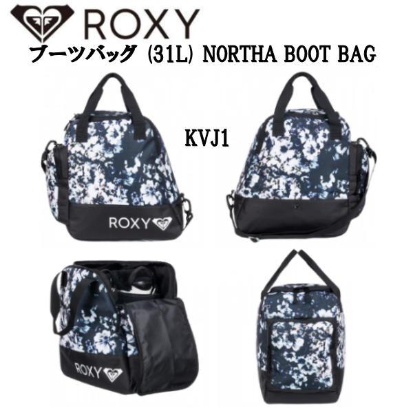ROXY ロキシー 2022-2023 NORTHA BOOT BAG ブーツバッグ 31L 旅行 バッグ スキー スノーボード スノボー ...