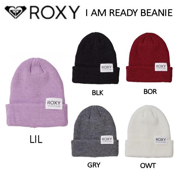 ロキシー Roxy I Am Ready ビーニー 帽子 ニット帽 ブランドロゴ 可愛い スノーボード キャンプ スノボ 適切な価格 アウトドア ふわふわ