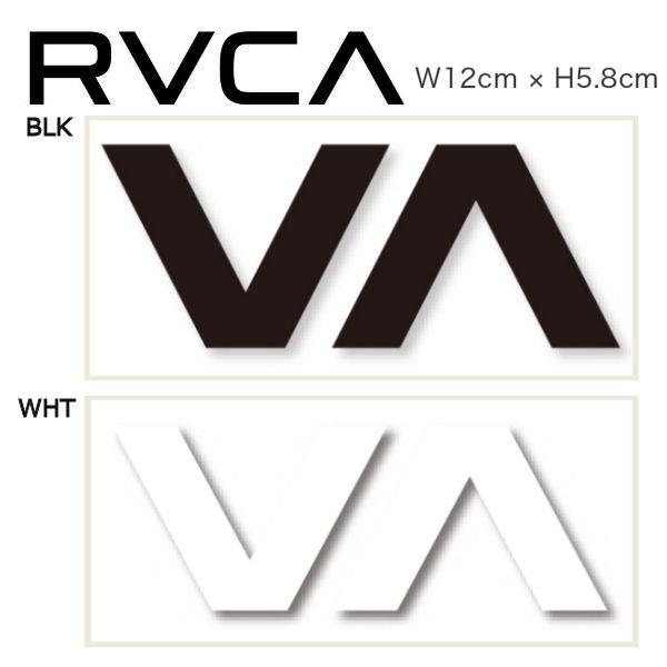 ルーカ RVCA ブランドロゴ カッティングステッカー サーフィン スノーボード スケートボードに 12cm x 5.8cm ブラック ホワイト THERMAL DIE CUT STICKER