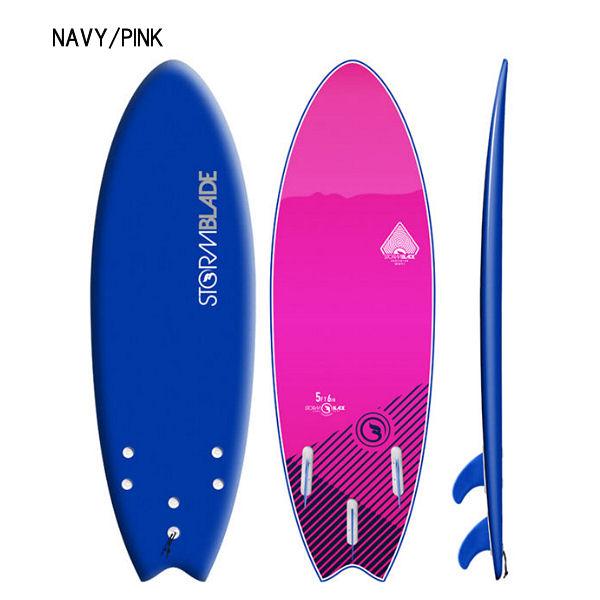 ストームブレード STORMBLADE 6ft Swallow Tail Surfboard