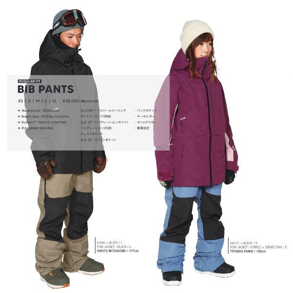 エスケープ SCAPE BIBPANTS UNISEX メンズ ウーマンズ エスケープ SCAPE BIBPANTS UNISEX メンズ ウーマンズ