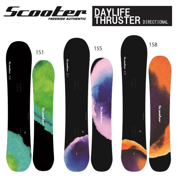 代引不可 スクーター Scooter Daylife Thruster メンズ スノーボード フリースタイル カービング パウダー ディレクショナル 正規品 限定製作 Www Doctor Plan Com