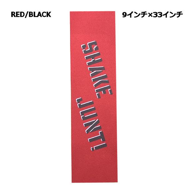シェイクジャント SHAKE JUNT GRIP TAPE デッキテープ グリップテープ