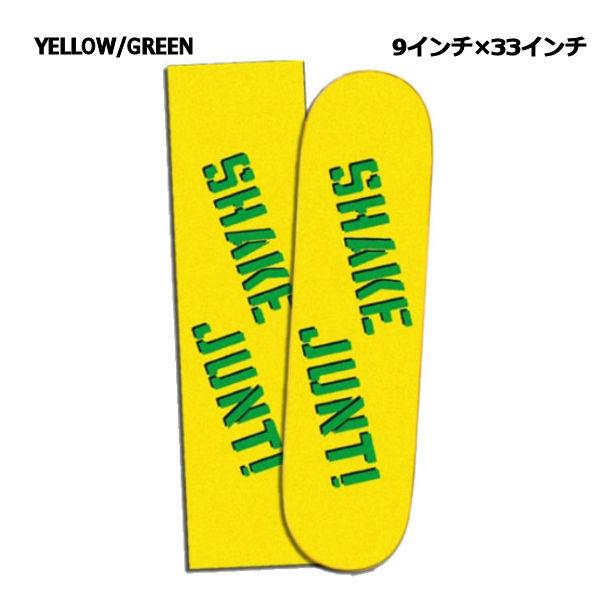 セール⭐️ Shake Junt 8.25 シェイクジャント スケボー セール⭐️ Shake Junt 8.25 シェイクジャント スケボー Shake