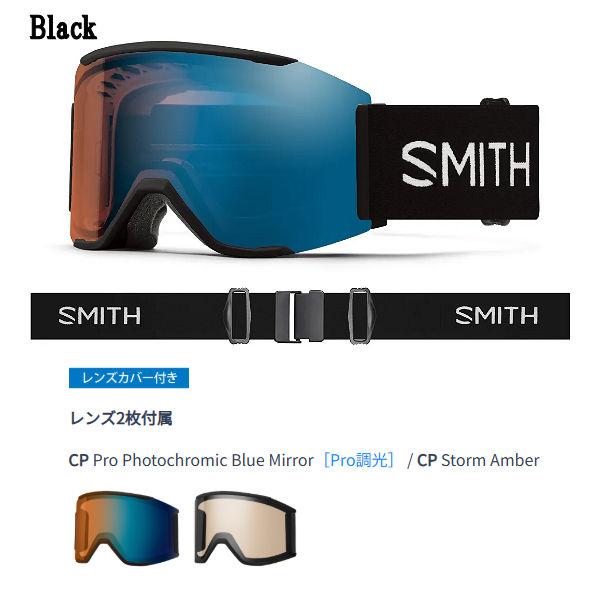 スミス SMITH Squad MAG スカッドマグ ゴーグル スノーボード アジアン