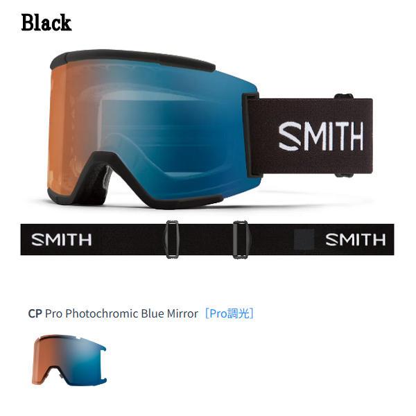 スミス SMITH Squad XL スカッドエックスエル ゴーグル スノーボード アジアンフィット クロマポップ Pro調光 ラージフィット 4カラー【正規品】の画像