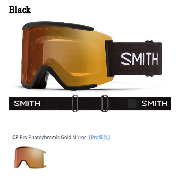 スミス SMITH Squad XL スカッドエックスエル ゴーグル スノーボード アジアンフィット クロマポップ Pro調光 ラージフィット 4カラー【正規品】の画像