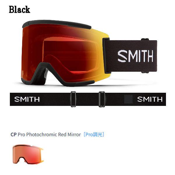 スミス SMITH Squad XL スカッドエックスエル ゴーグル スノーボード アジアンフィット クロマポップ Pro調光 ラージフィット 4カラー【正規品】の画像