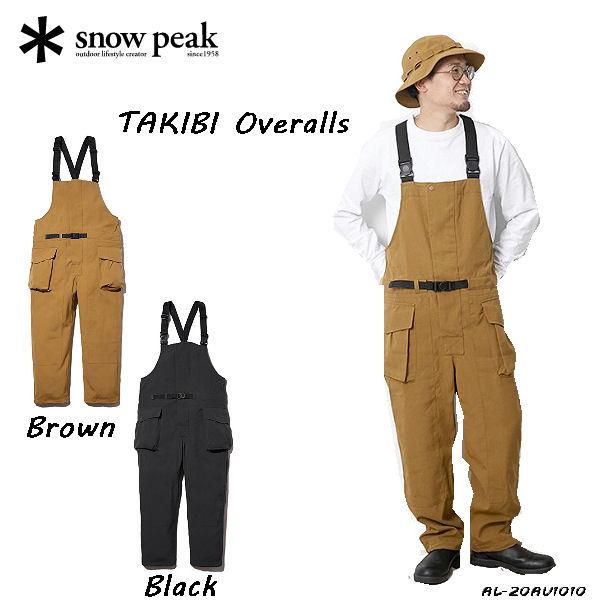 スノーピーク SNOW PEAK 2020秋冬 TAKIBI Overalls たき火