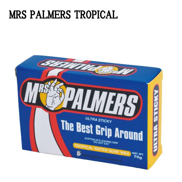ミセスパーマーズ MRS PALMERS Surf Wax サーフィン サーフワックス 
