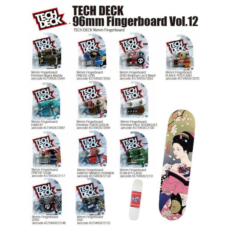 残りわずか】【残りわずか】techdeck 指スケボースノボー その他